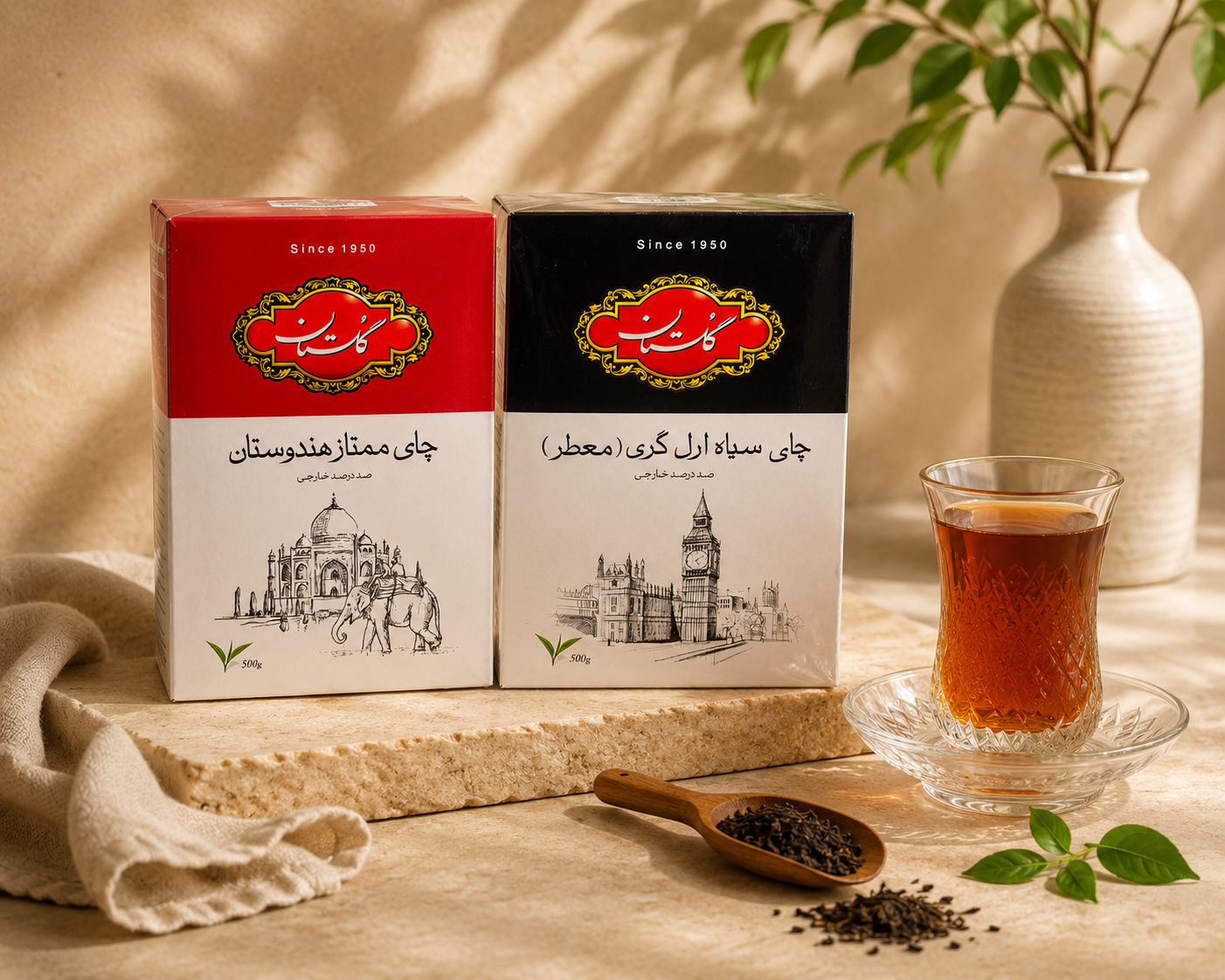چای گلستان ۵۰۰ گرمی