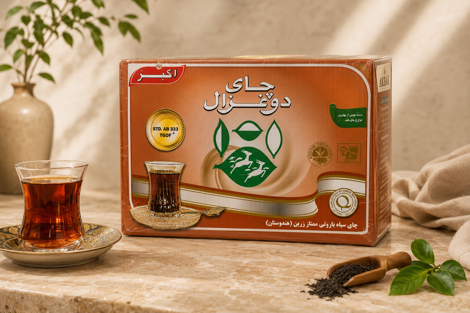 چای دو غزال باروتی هندوستان