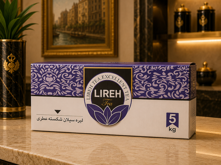 لیره آبی سیلان عطری