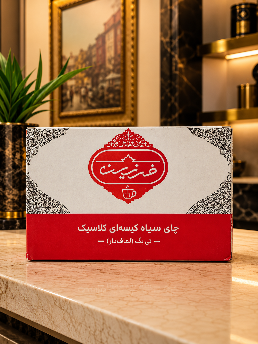 تی بگ فرزین