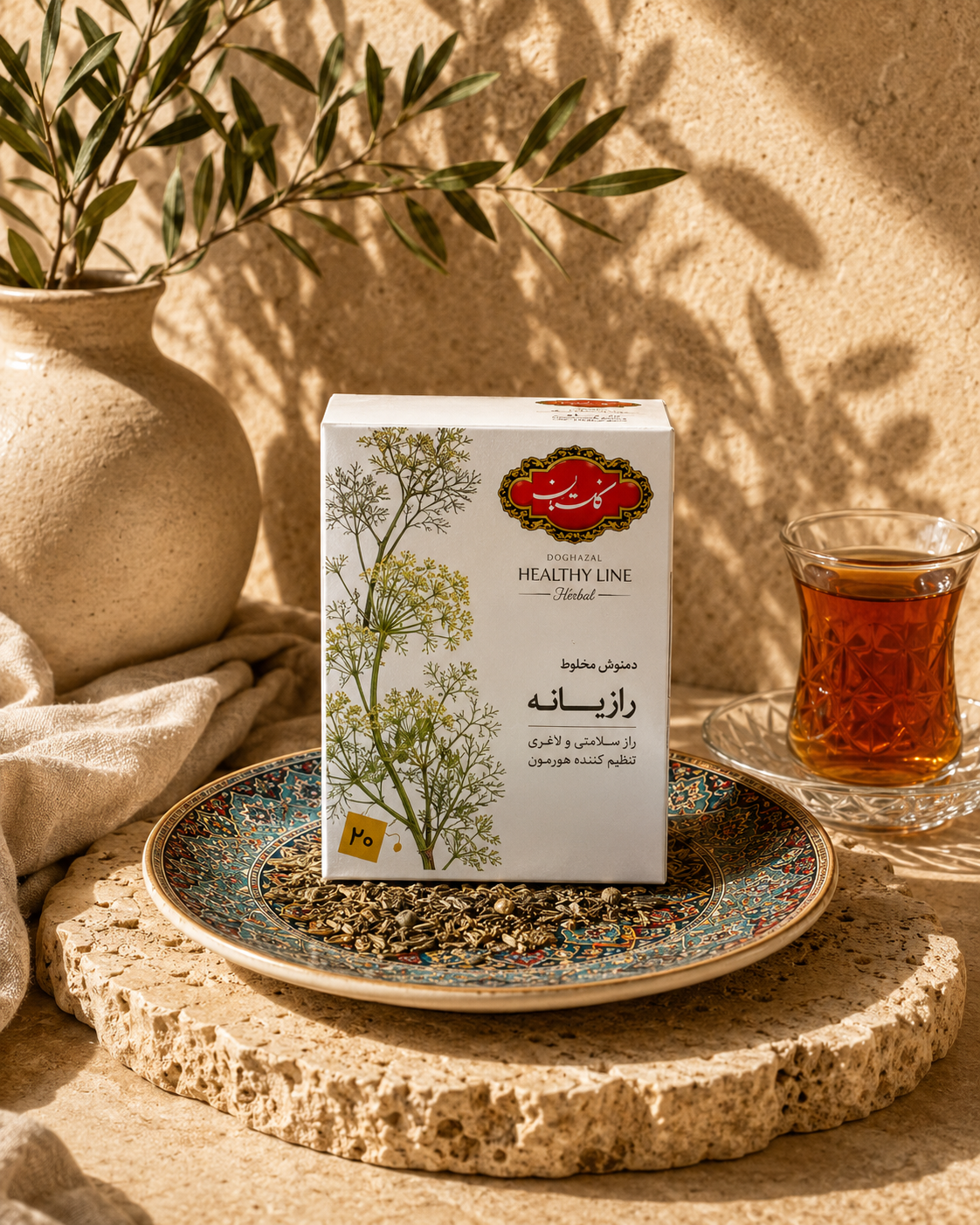 تی بگ ۲۰ عددی دمنوش  رازیانه