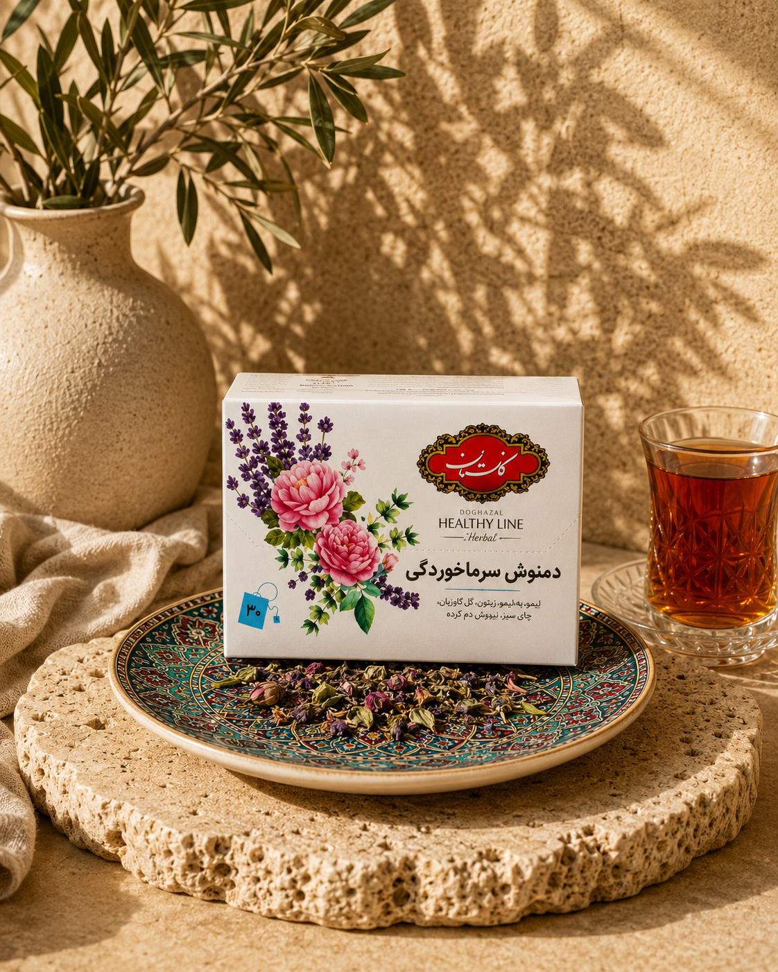 تی بگ ۲۰ عددی دمنوش سرما خوردگی
