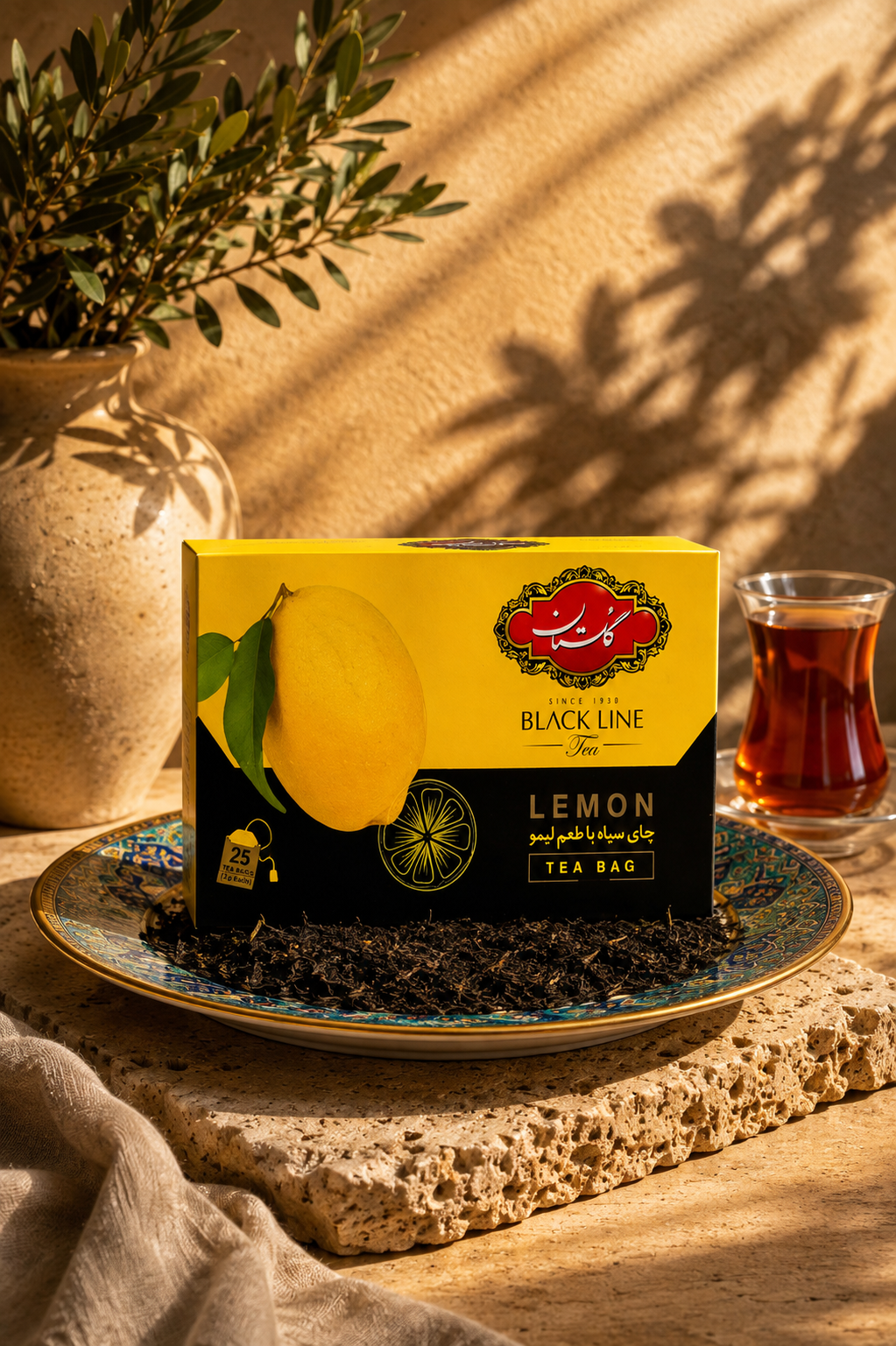 تی بگ ۲۵ عددی لیمو گلستان