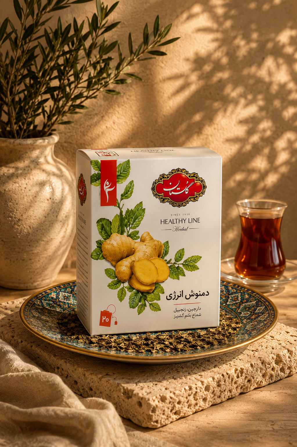 تی بگ ۲۰ عددی دمنوش انرژی (دارچین ، زنجبیل، نعناع، تخم گشنیز)