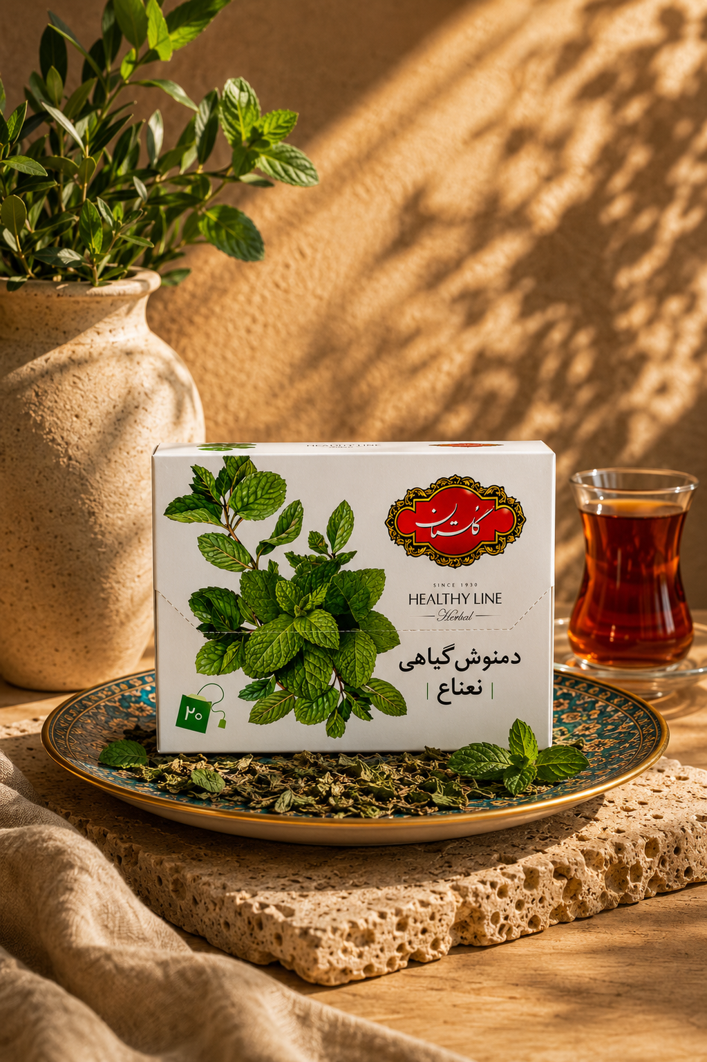تی بگ ۲۰ عددی دمنوش نعناع