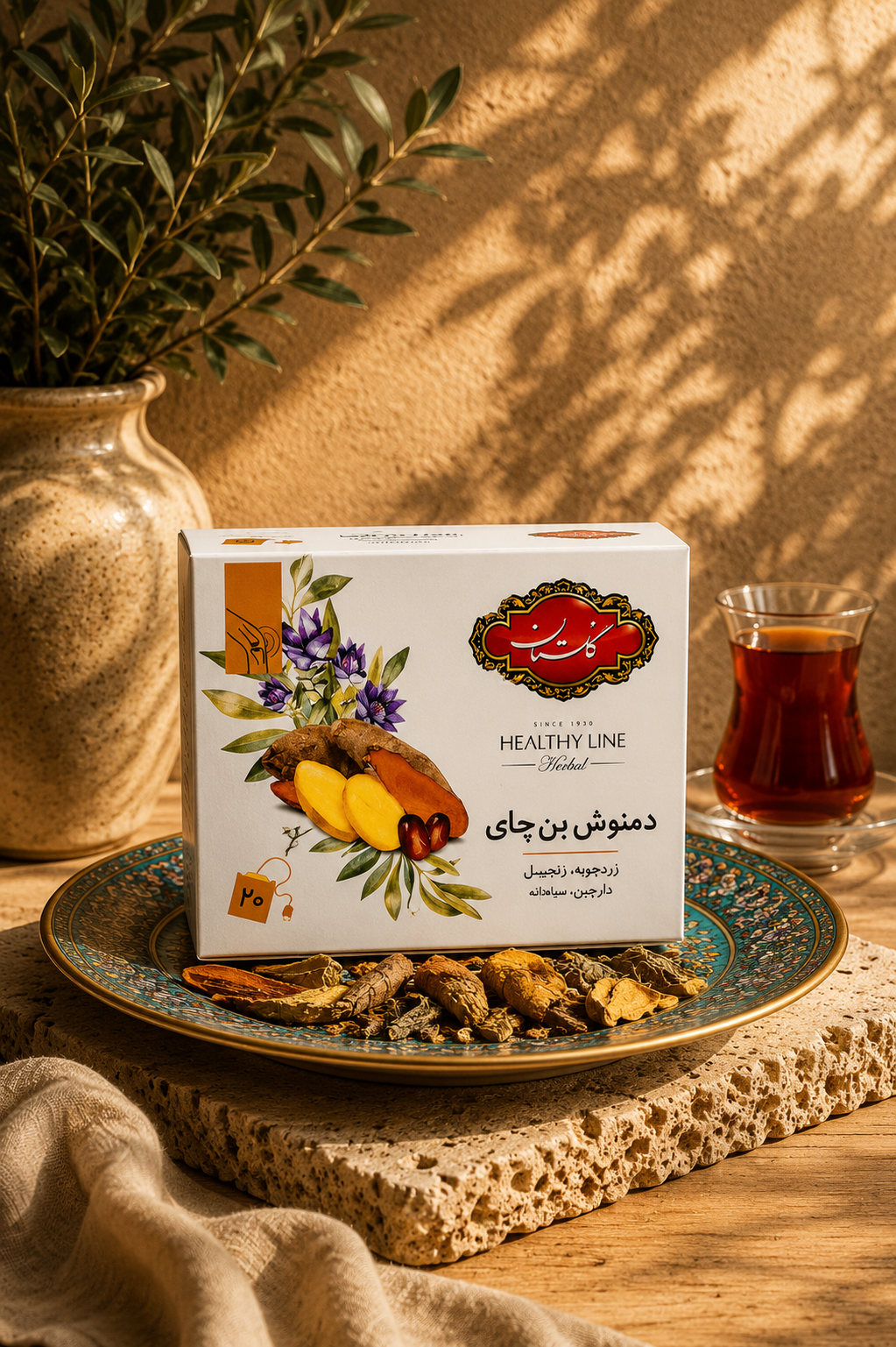 تی بگ ۲۰ عددی دمنوش بن چای (زرچوبه ،زنجبیل،دارچین،سنجد)